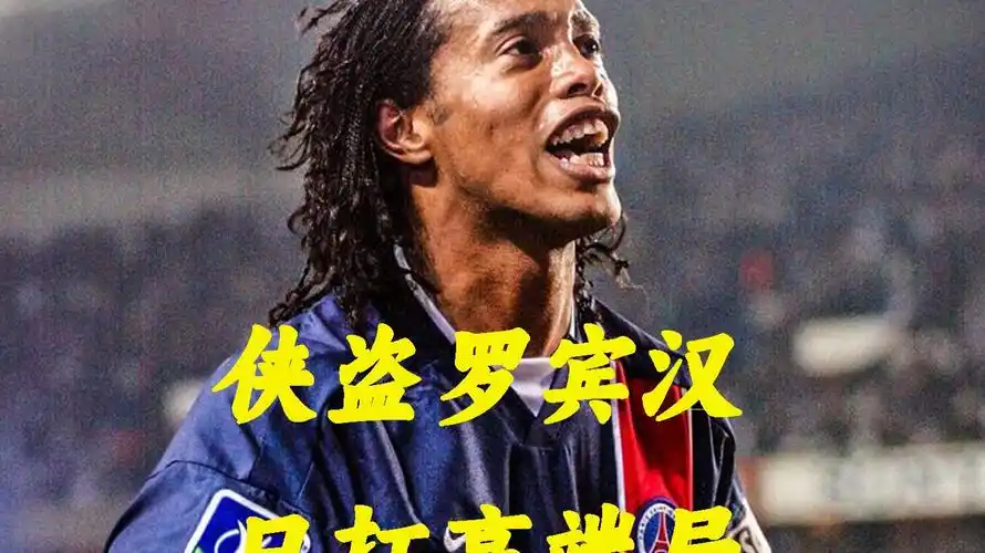 累心理優勢
