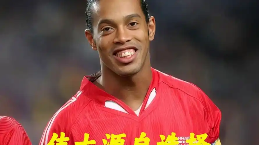 為年輕球員