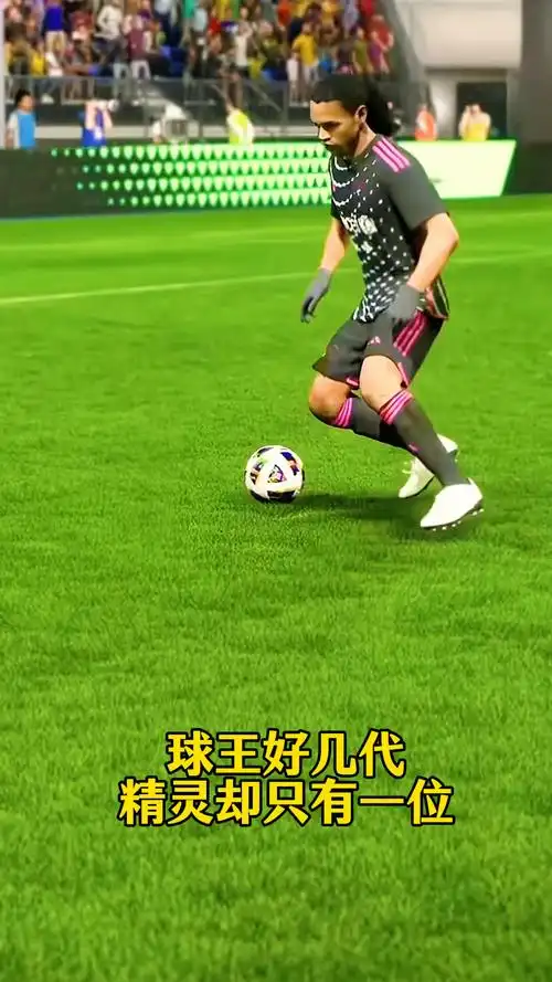 推动俱乐部