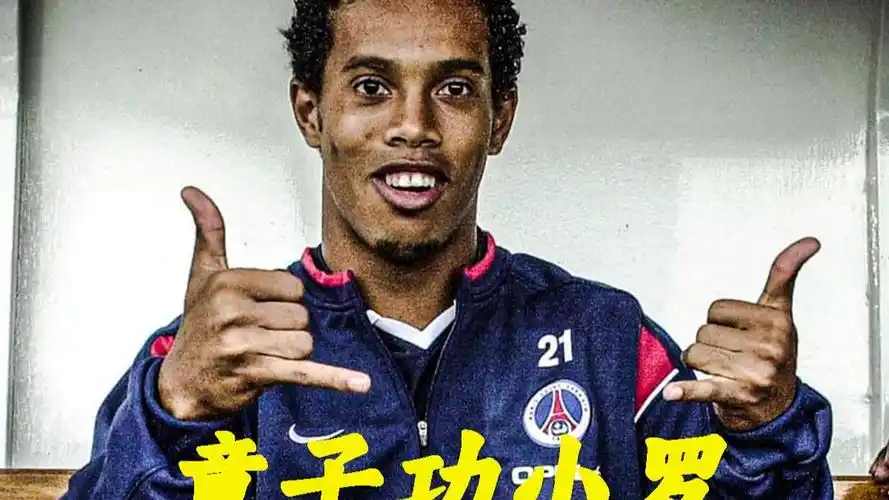 若一场梦